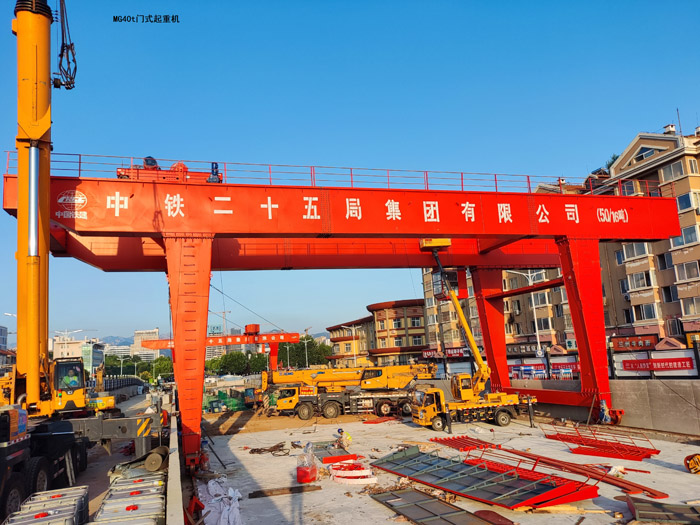 mg現場(chǎng)施工